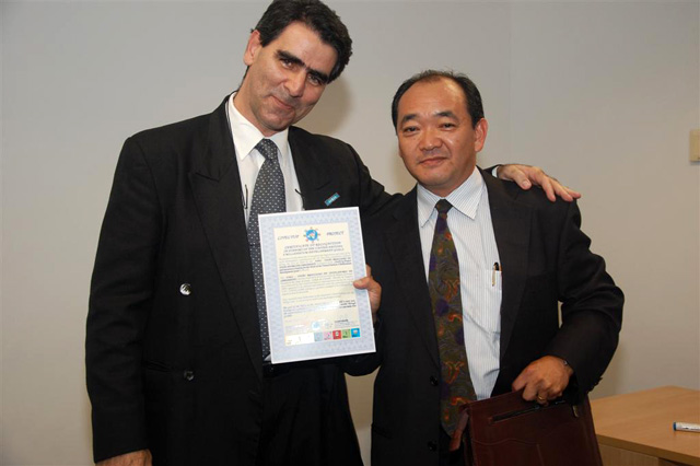 Certificação e Confraternização UBIC