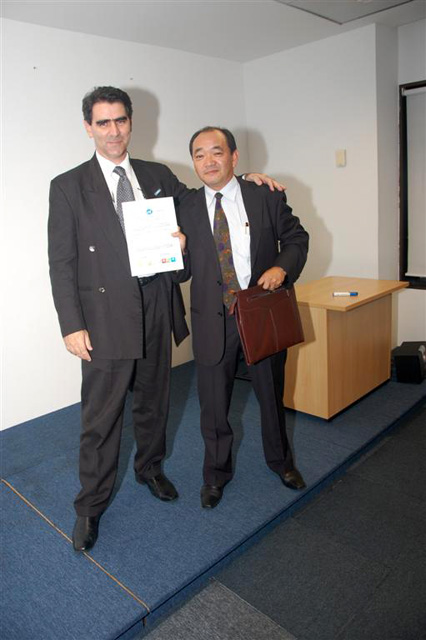 Certificação e Confraternização UBIC