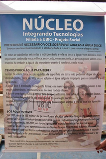 Targinos 2014